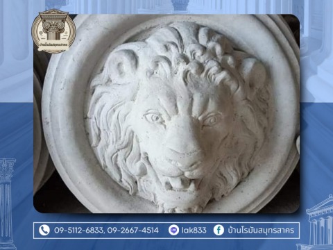 ขายส่งลวดลายปูนปั้น สมุทรสาคร